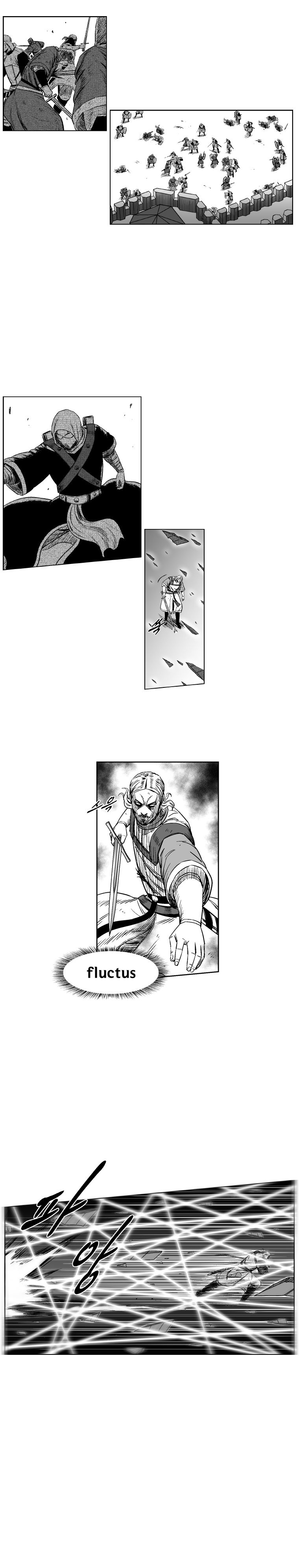 Page 7 of Chapter 204