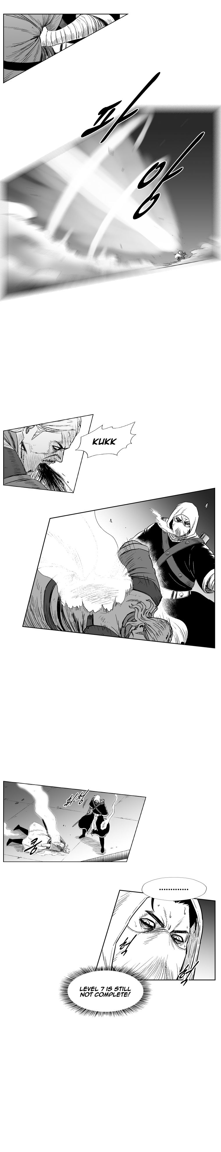 Page 12 of Chapter 204