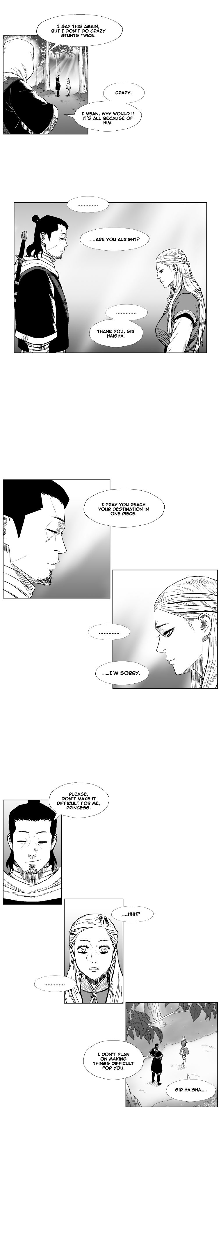 Page 3 of Chapter 205