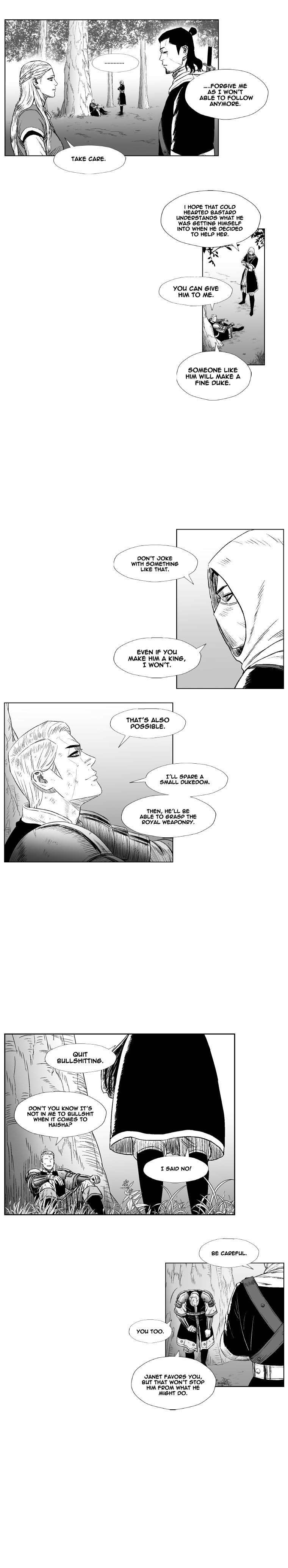 Page 4 of Chapter 205