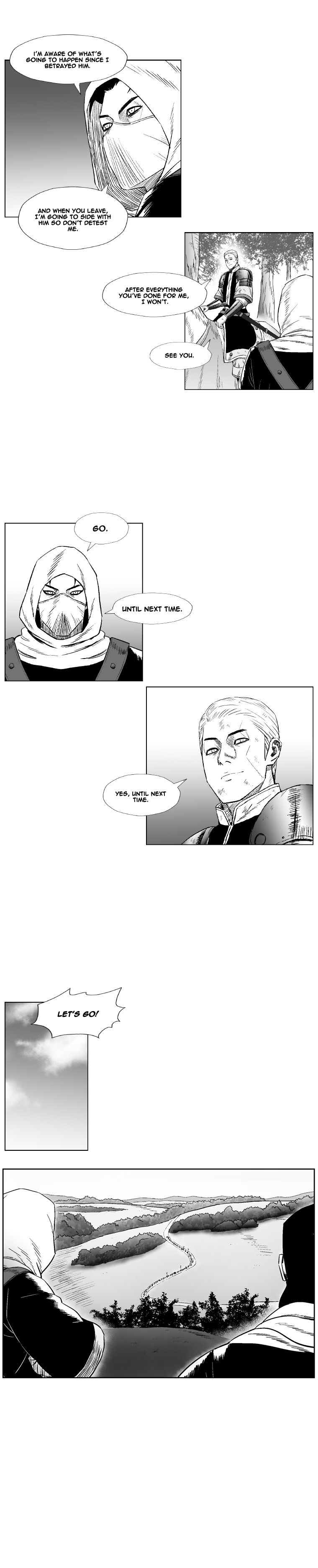 Page 5 of Chapter 205