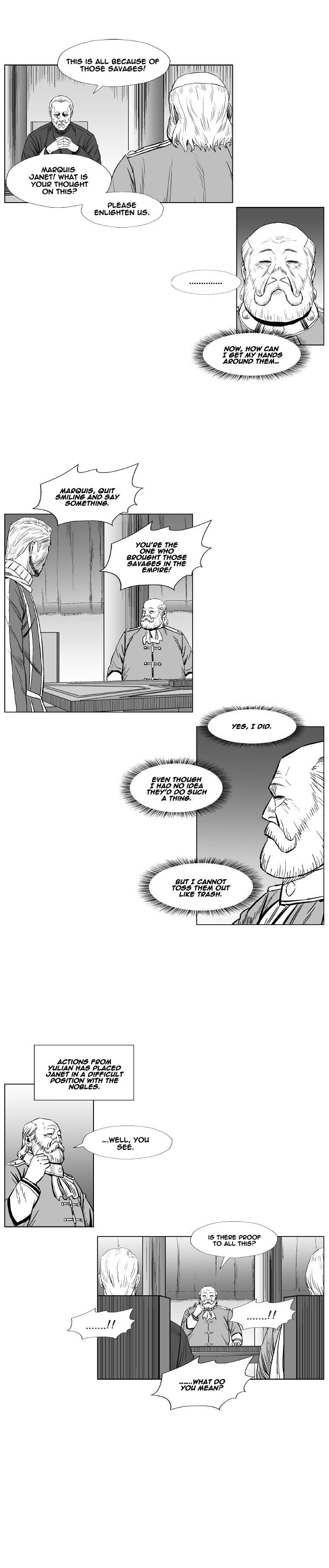 Page 7 of Chapter 205