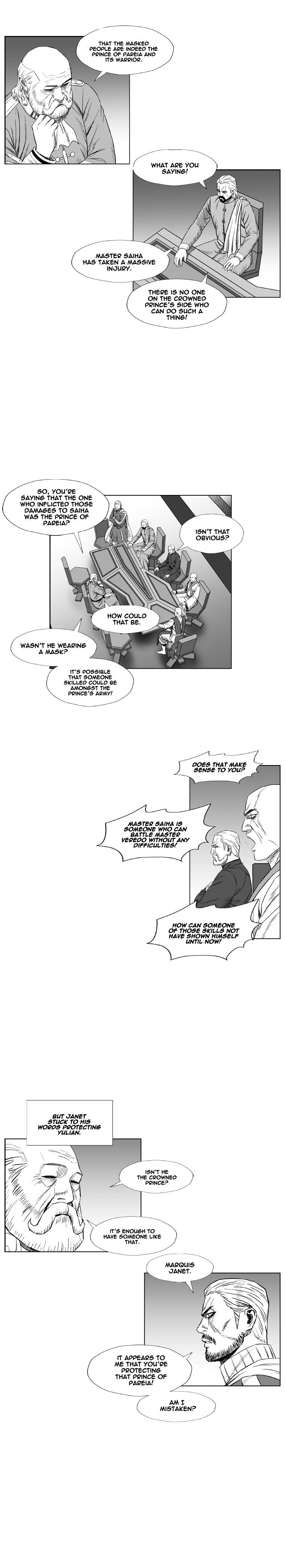 Page 8 of Chapter 205