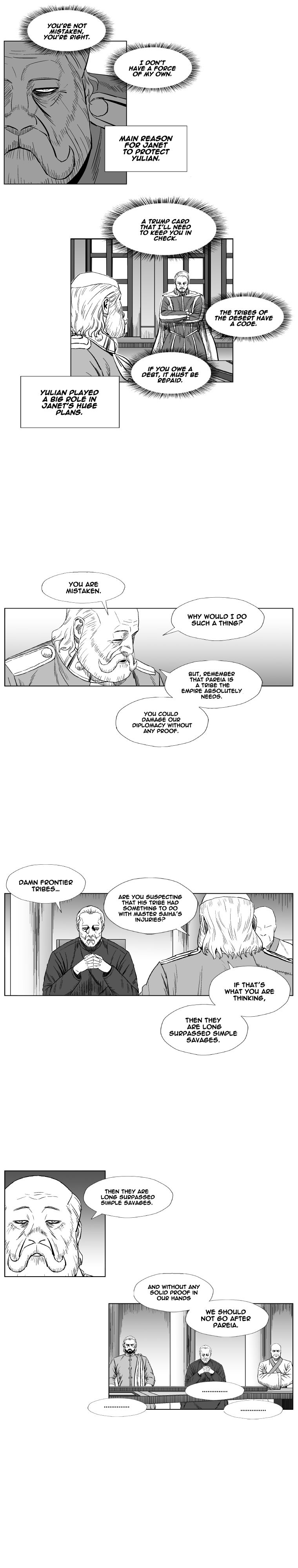 Page 9 of Chapter 205
