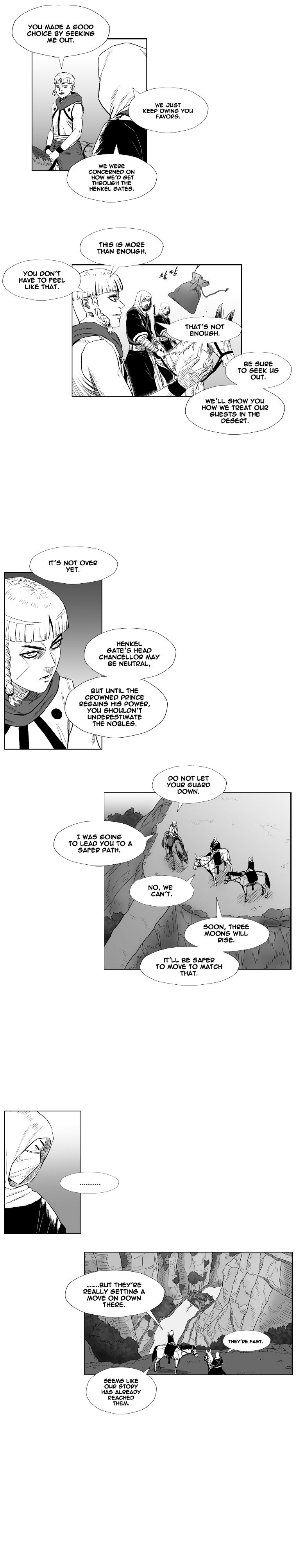 Page 11 of Chapter 205