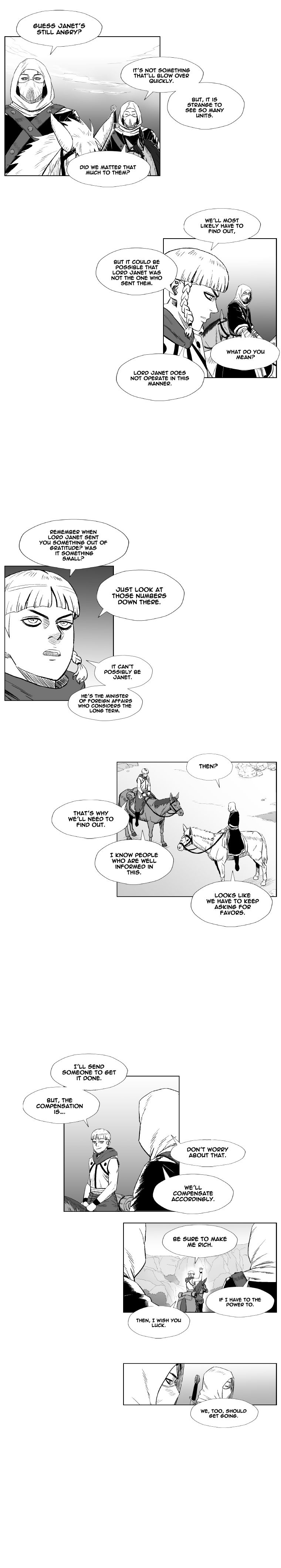 Page 12 of Chapter 205