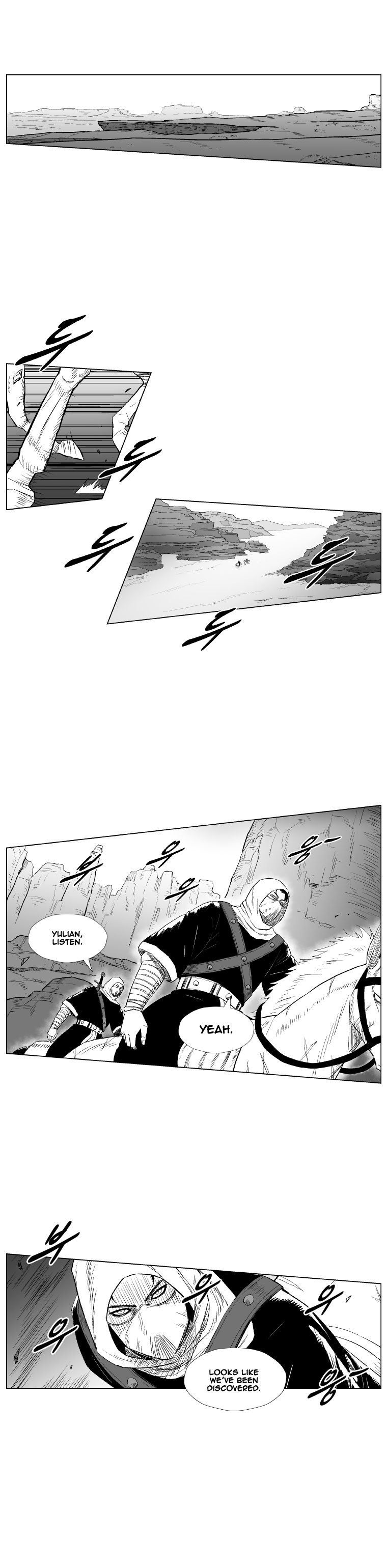 Page 13 of Chapter 205