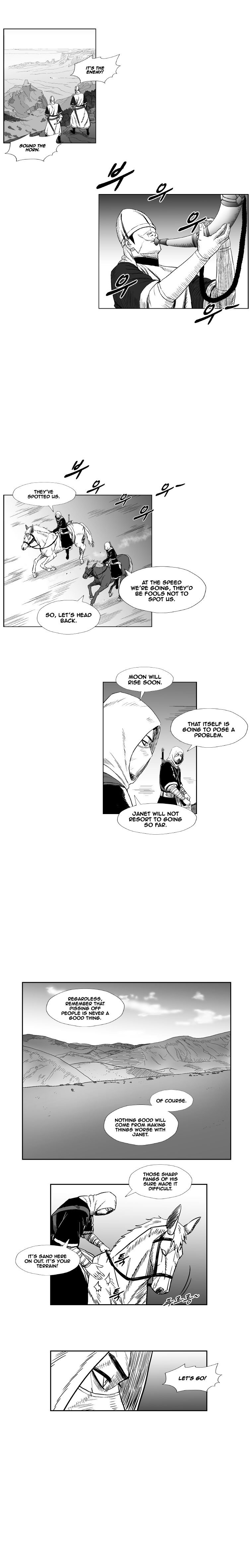 Page 2 of Chapter 206