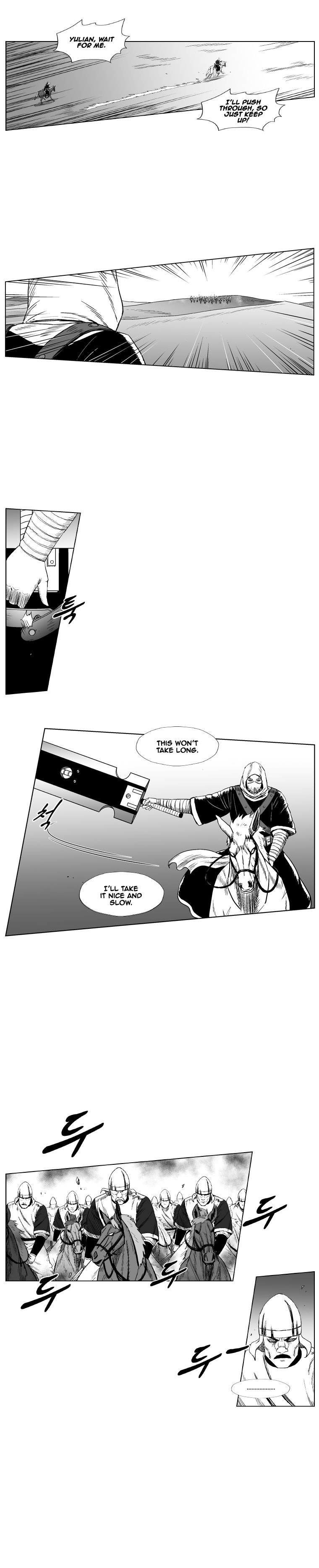 Page 3 of Chapter 206