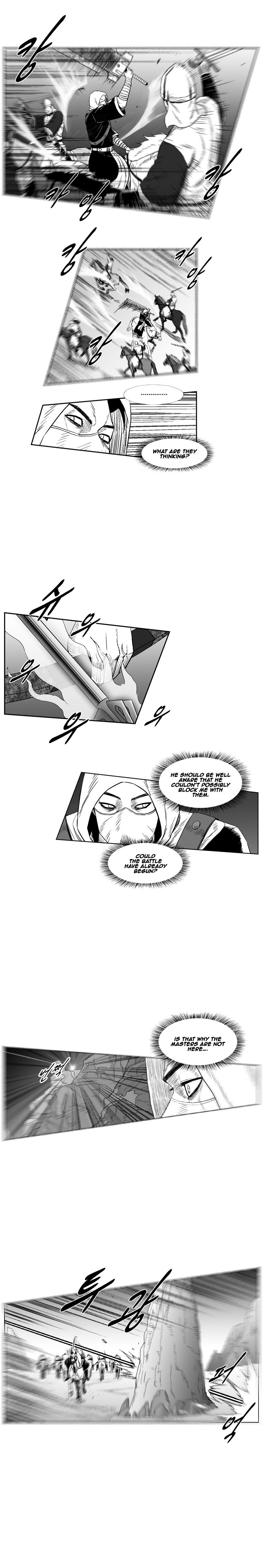 Page 4 of Chapter 206