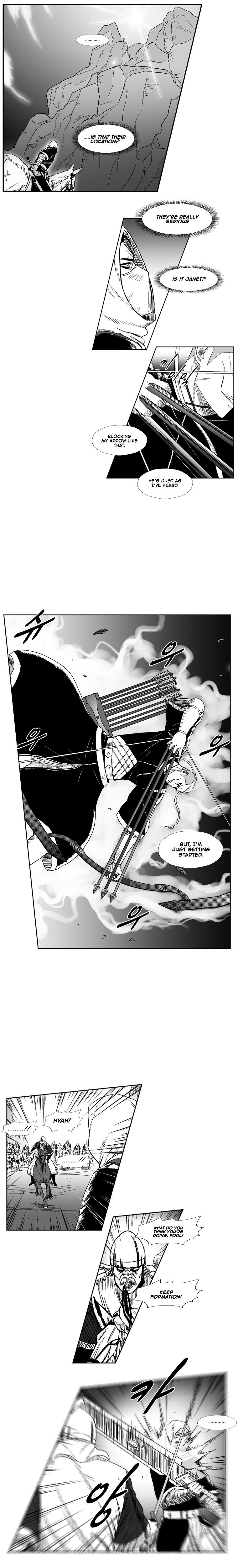 Page 6 of Chapter 206