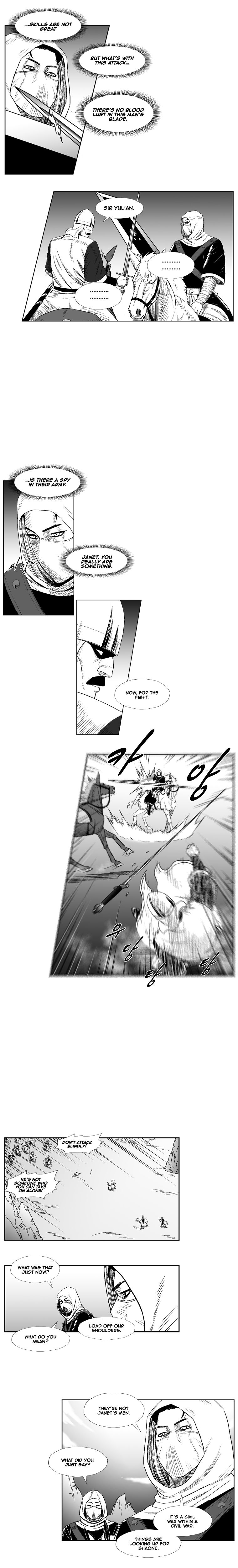 Page 7 of Chapter 206