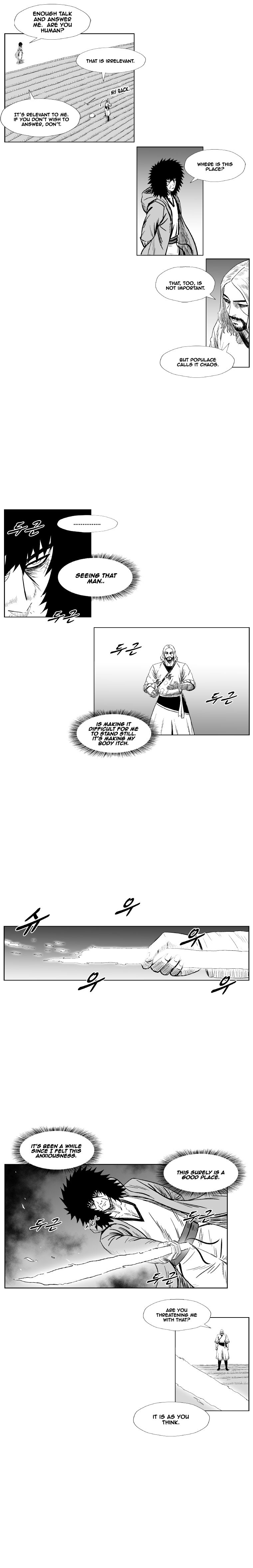 Page 12 of Chapter 206