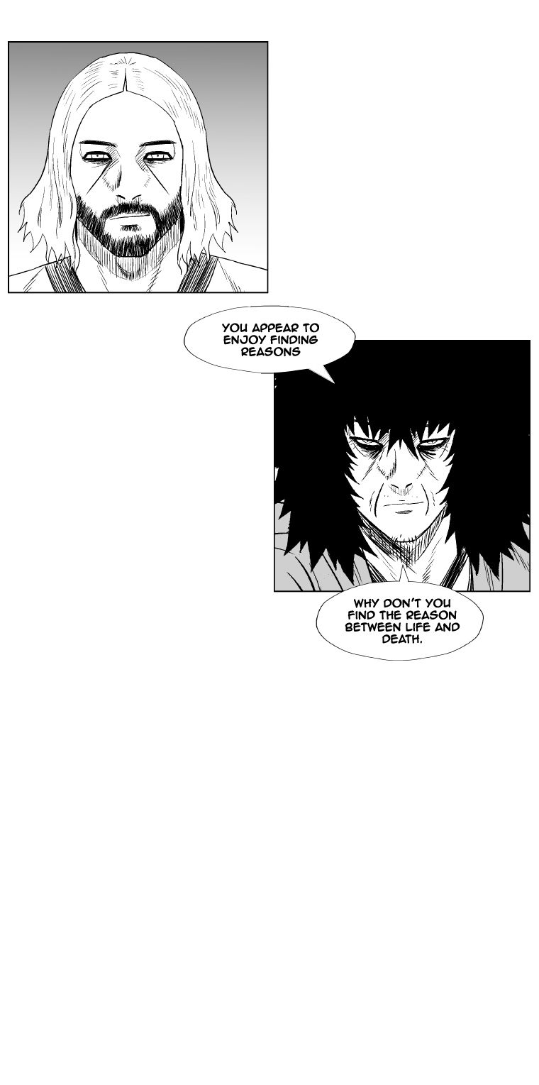 Page 13 of Chapter 206
