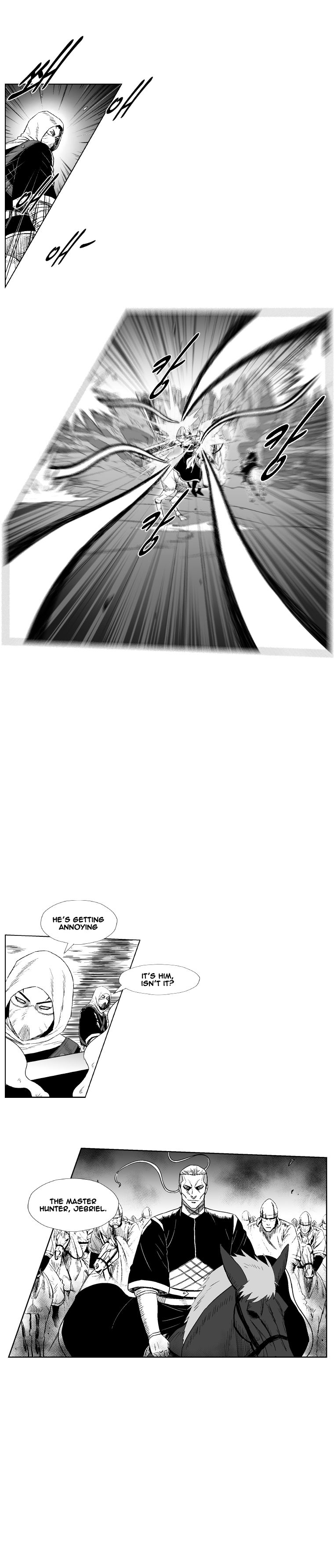 Page 3 of Chapter 207