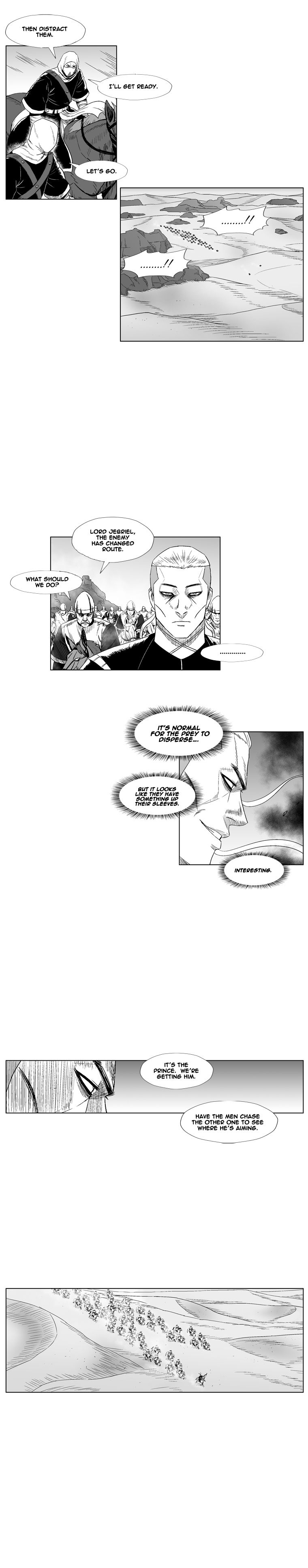 Page 5 of Chapter 207
