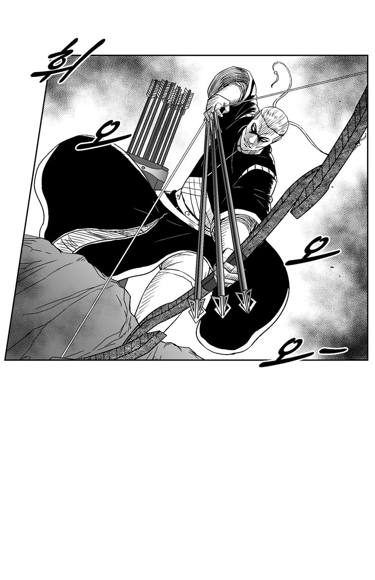 Page 7 of Chapter 207