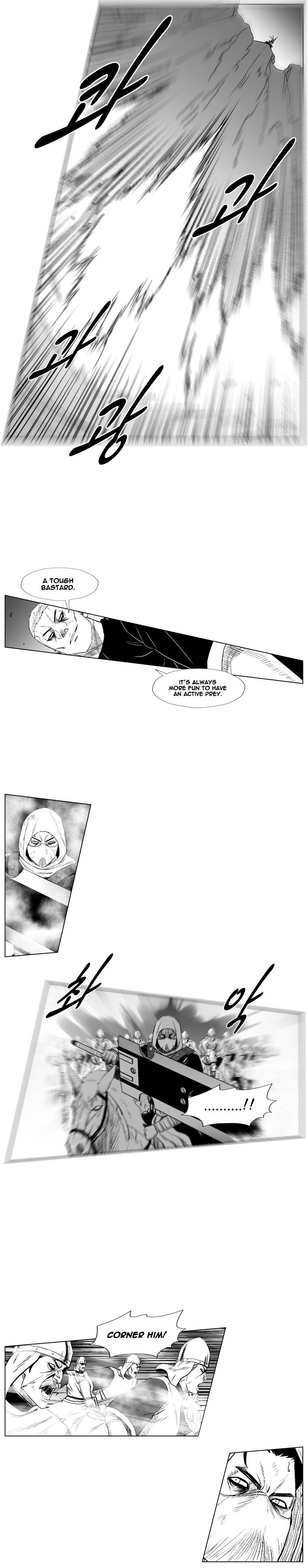 Page 10 of Chapter 207