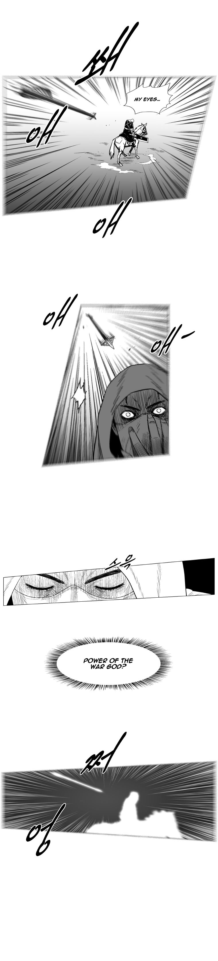 Page 2 of Chapter 208