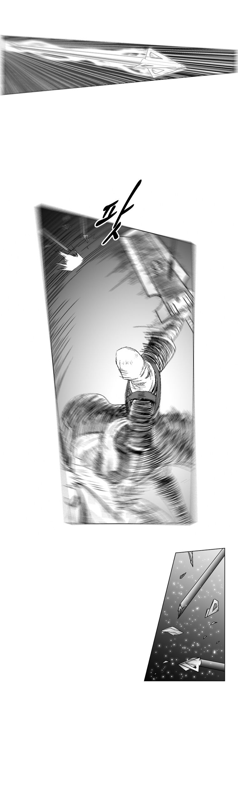 Page 3 of Chapter 208