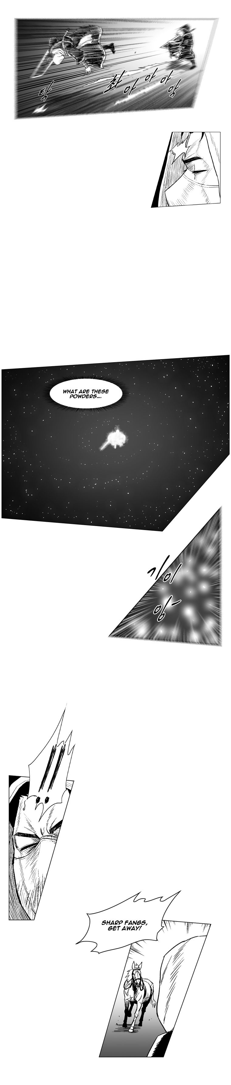 Page 4 of Chapter 208
