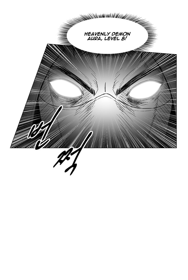 Page 5 of Chapter 208