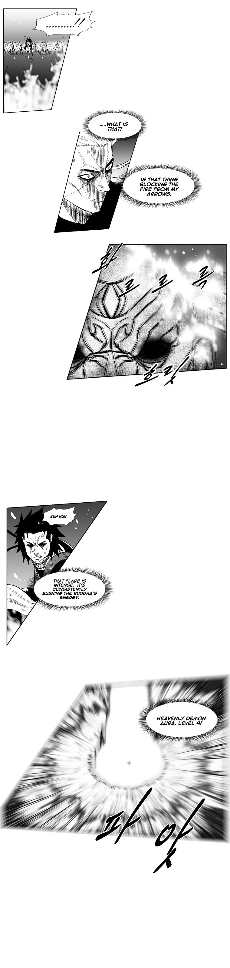 Page 8 of Chapter 208