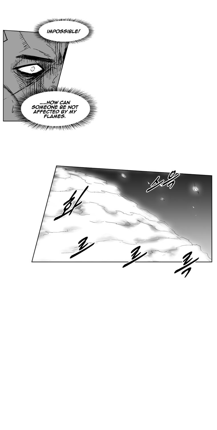 Page 9 of Chapter 208