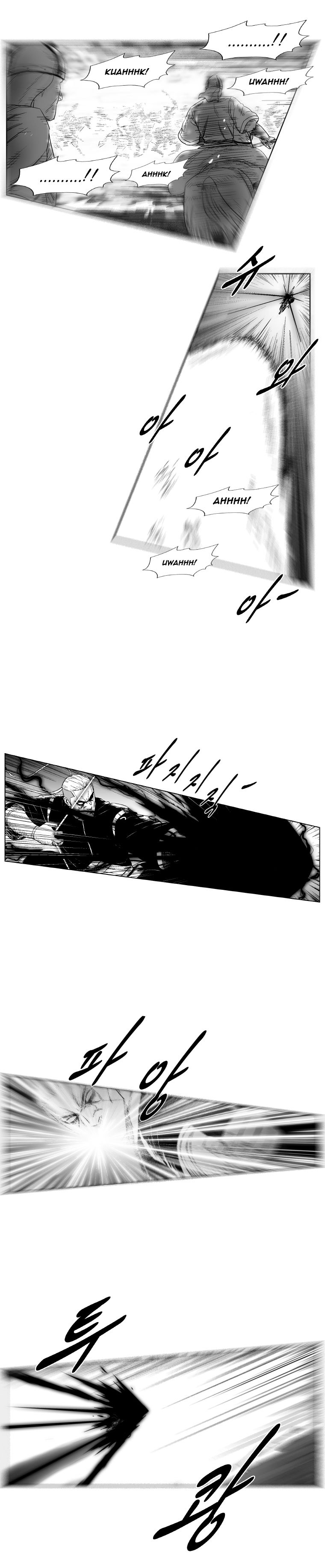Page 11 of Chapter 208