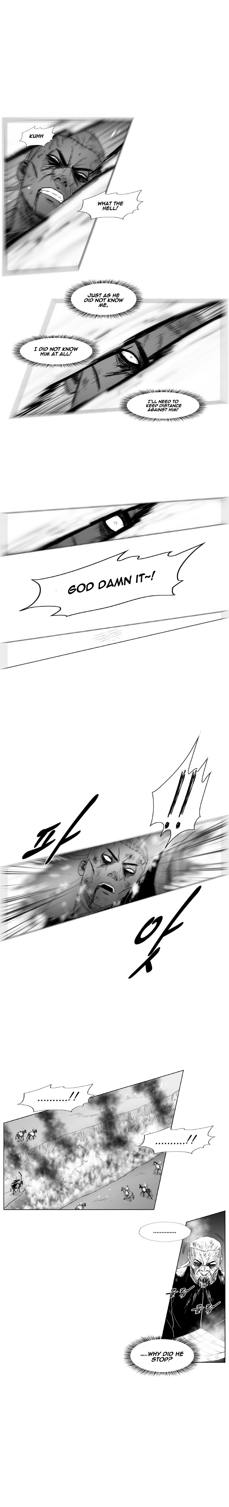 Page 12 of Chapter 208