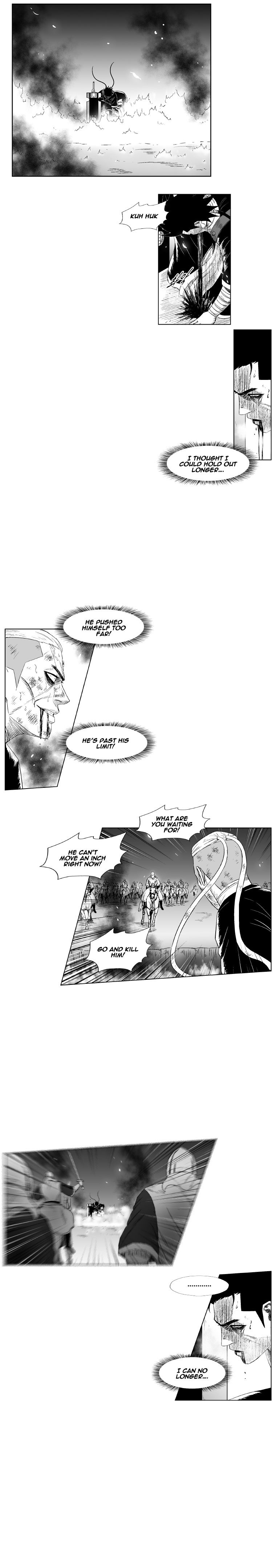 Page 13 of Chapter 208
