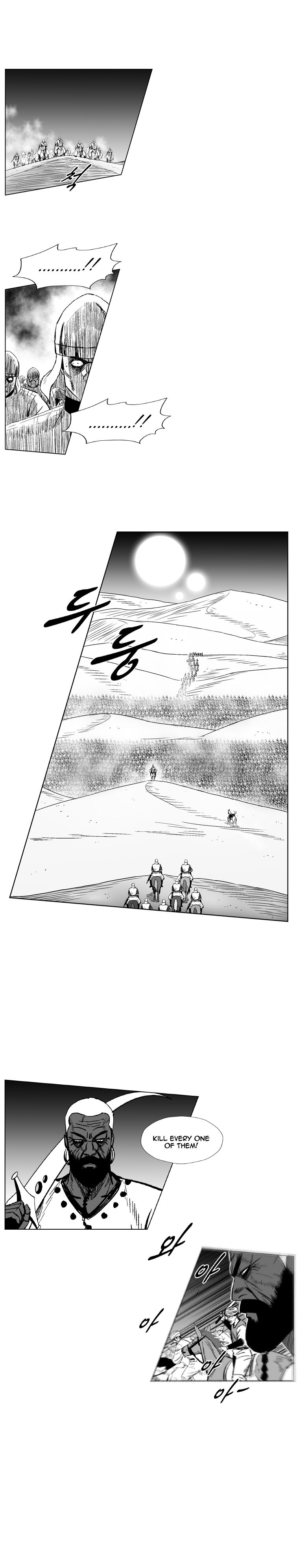Page 15 of Chapter 208