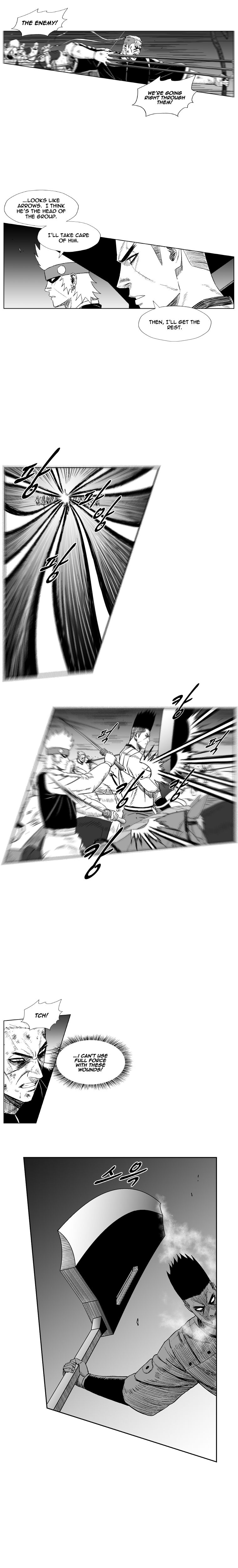 Page 4 of Chapter 209