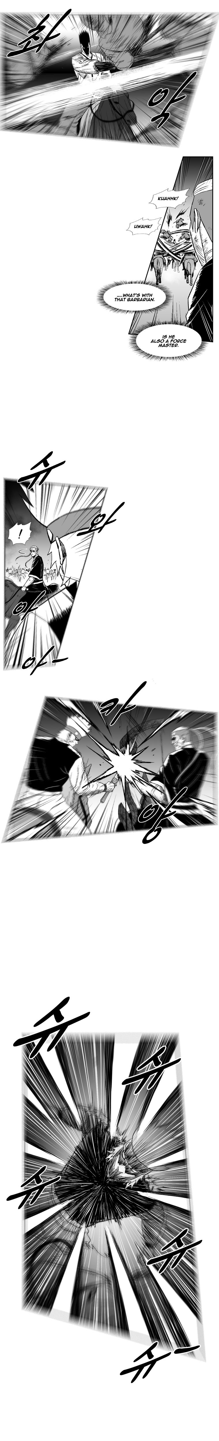 Page 5 of Chapter 209