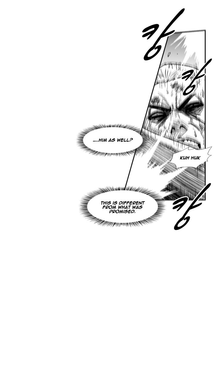 Page 6 of Chapter 209