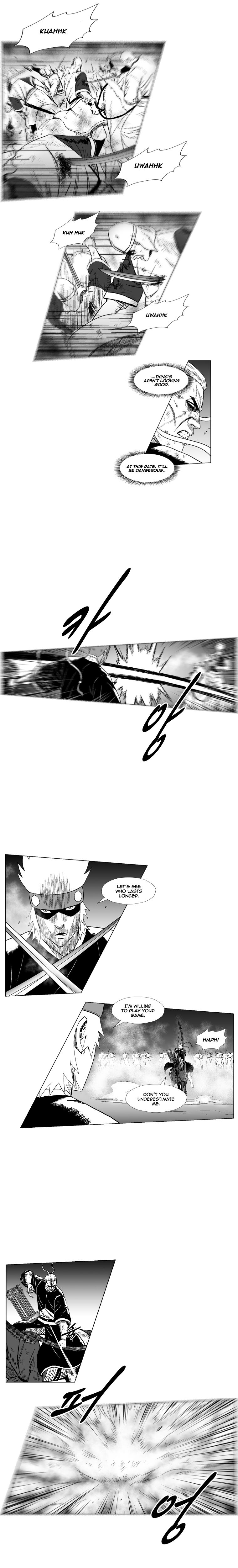 Page 7 of Chapter 209
