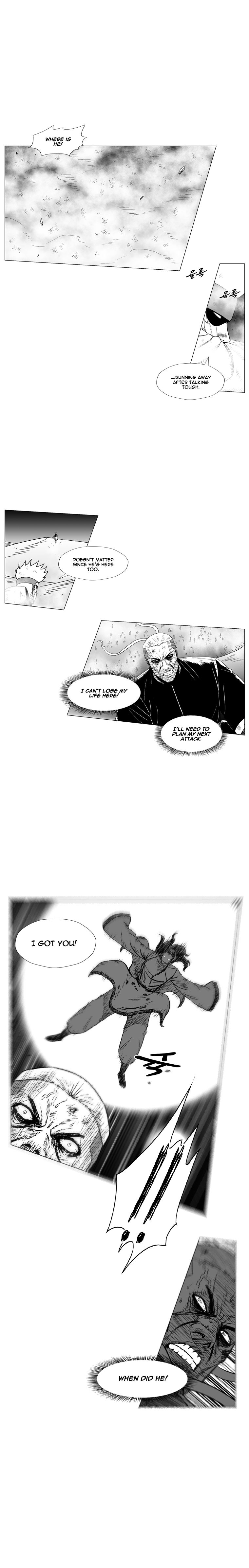 Page 8 of Chapter 209