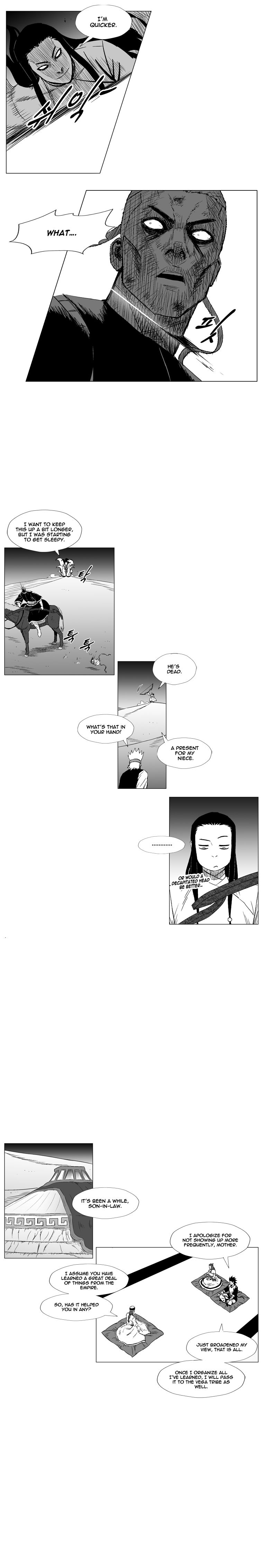 Page 9 of Chapter 209