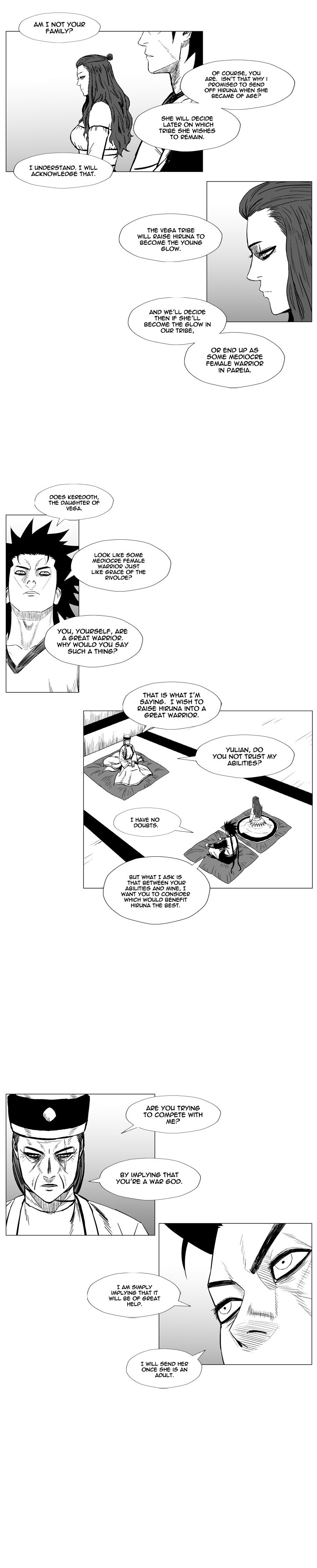 Page 12 of Chapter 209