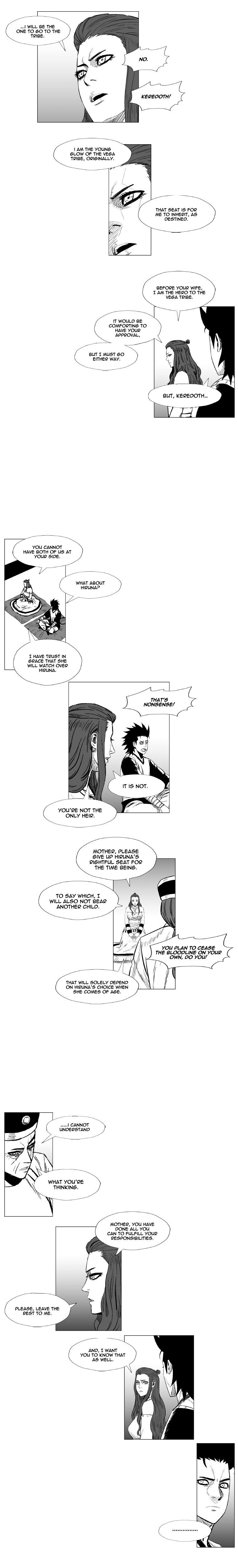 Page 14 of Chapter 209