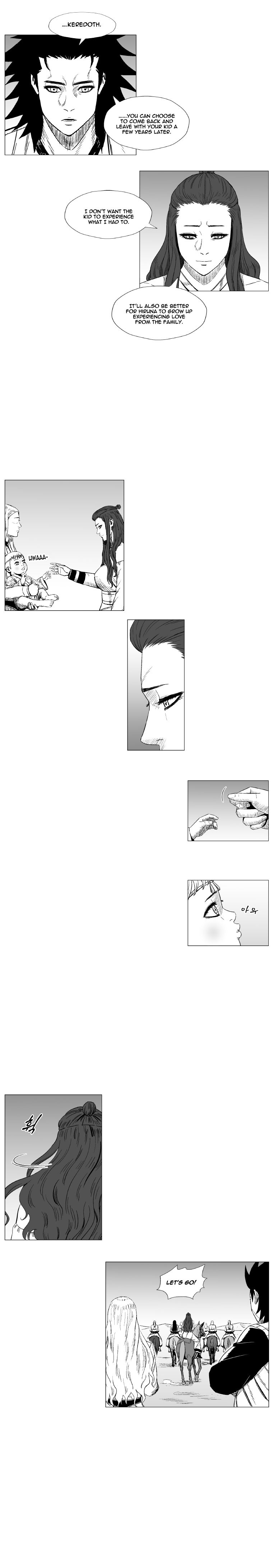 Page 3 of Chapter 210