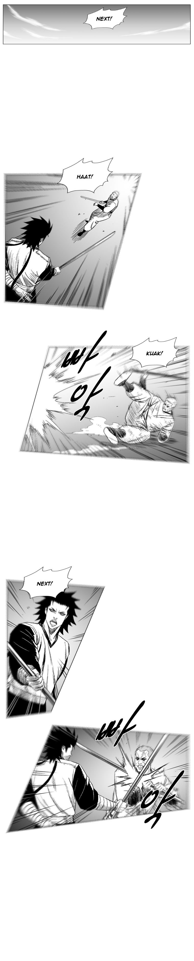 Page 5 of Chapter 210