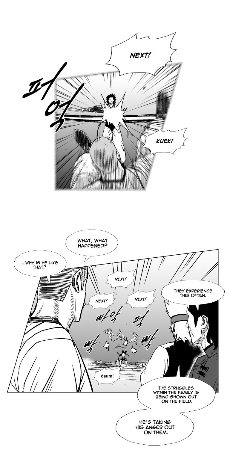 Page 6 of Chapter 210