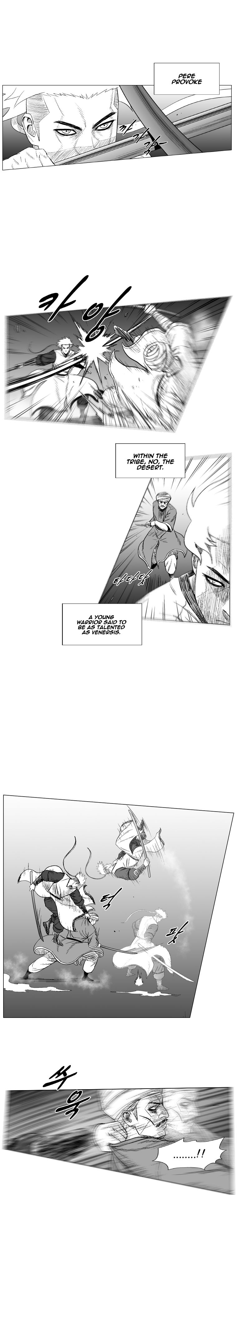 Page 2 of Chapter 211