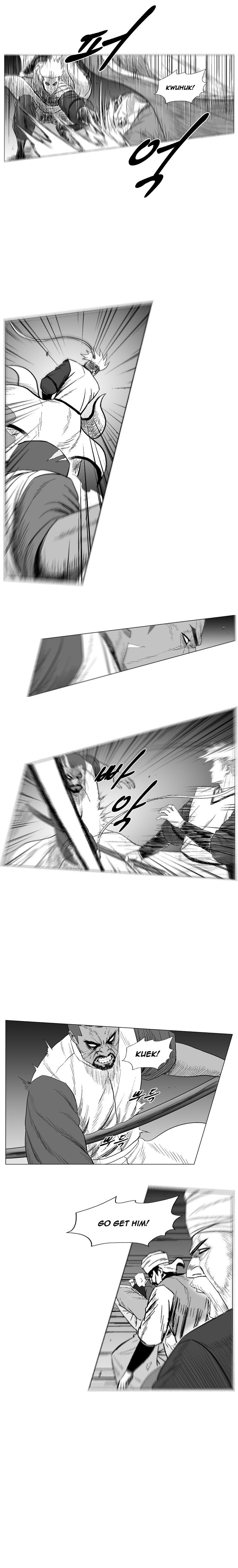 Page 3 of Chapter 211