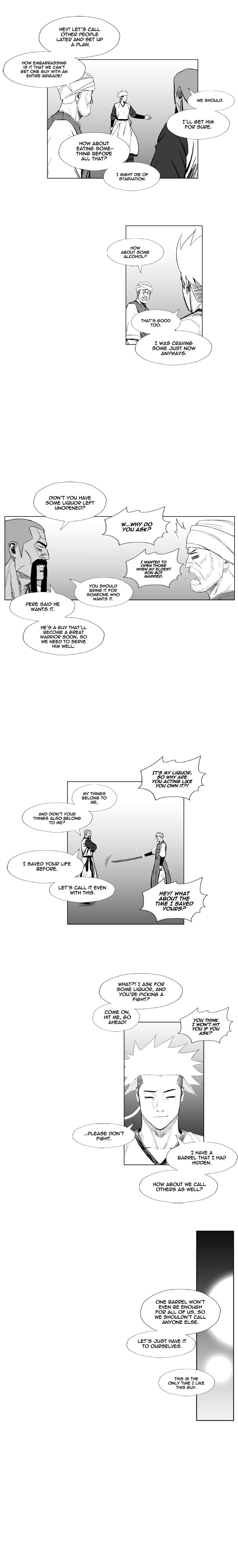 Page 8 of Chapter 211