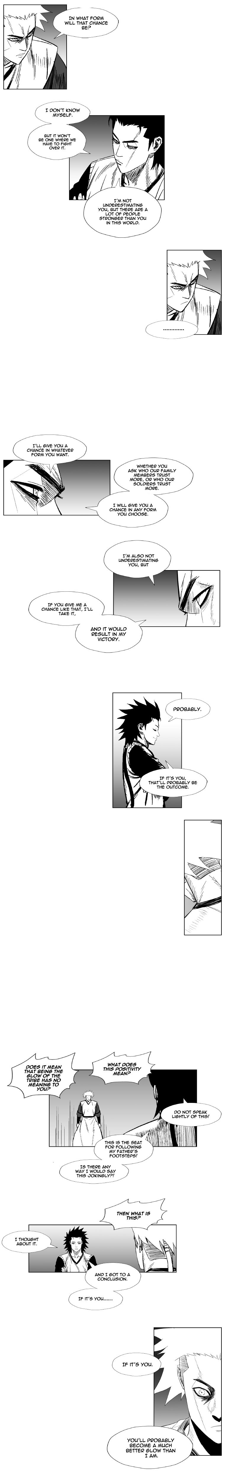 Page 12 of Chapter 211