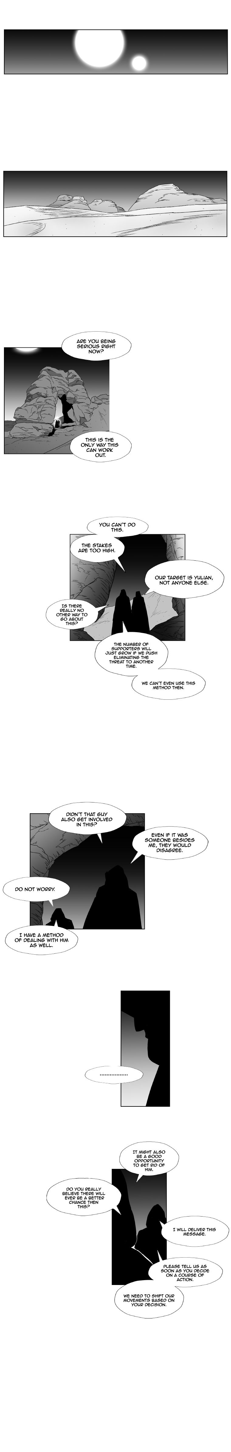 Page 2 of Chapter 212