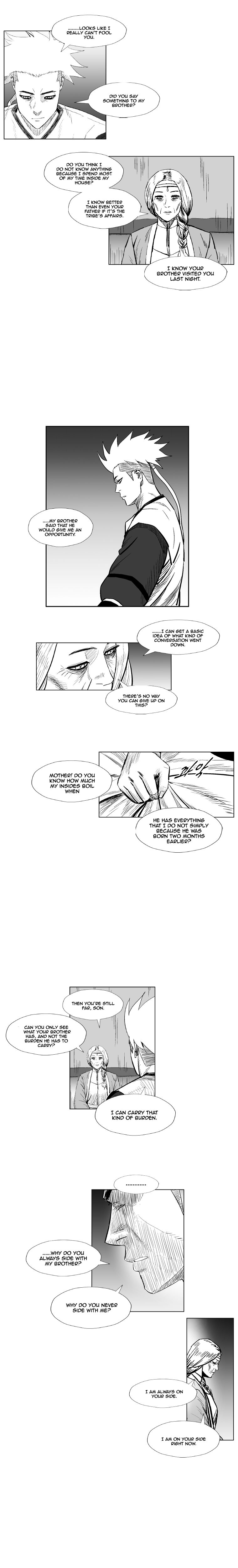 Page 5 of Chapter 212