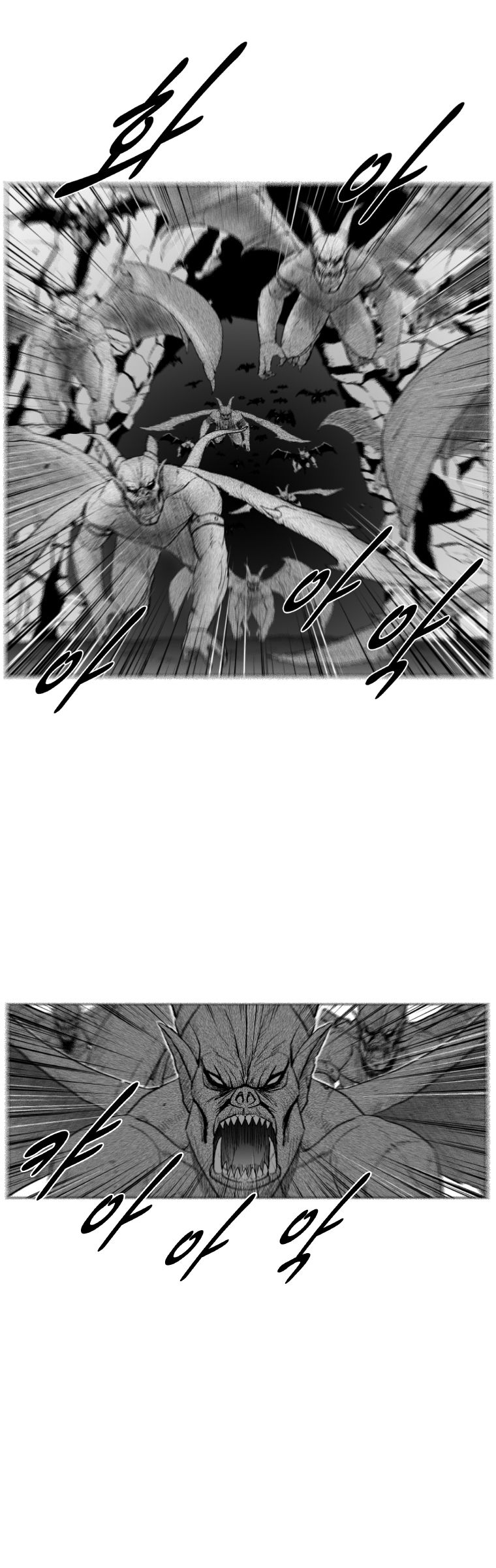 Page 11 of Chapter 212